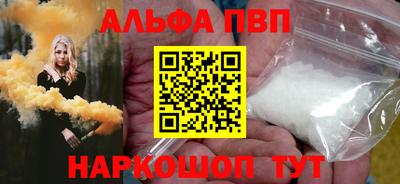 ECSTASY Ирбит