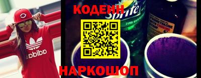 ECSTASY Ирбит
