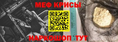 сатива Ипатово