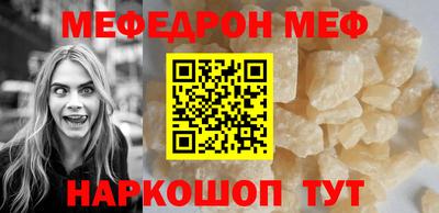 сатива Ипатово