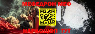 метадон Изобильный