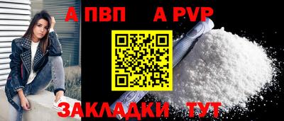 метадон Изобильный