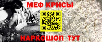 ECSTASY Ирбит