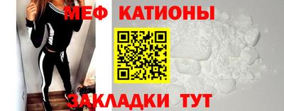 метадон Изобильный