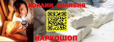 сатива Ипатово
