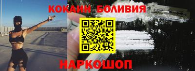 сатива Ипатово