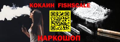 метадон Изобильный