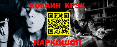 метадон Изобильный
