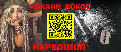 ECSTASY Ирбит