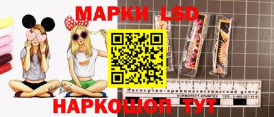 сатива Ипатово