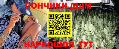 сатива Ипатово