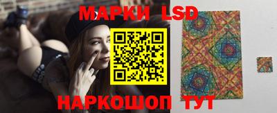 ECSTASY Ирбит