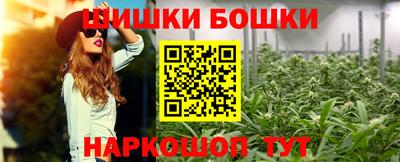 ECSTASY Ирбит