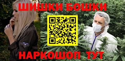 метадон Изобильный