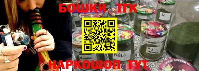 ECSTASY Ирбит