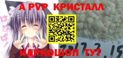 метадон Изобильный