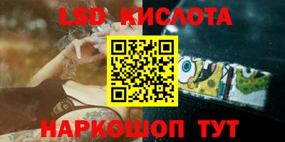 метадон Изобильный