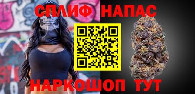 сатива Ипатово