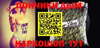 ECSTASY Ирбит
