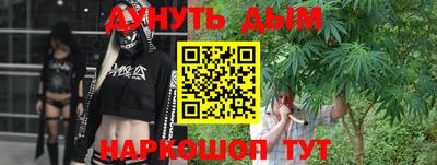 ECSTASY Ирбит