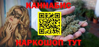 ECSTASY Ирбит