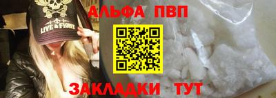 метадон Изобильный
