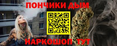 ECSTASY Ирбит