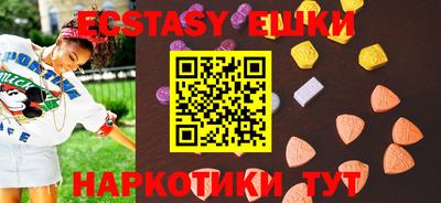сатива Ипатово
