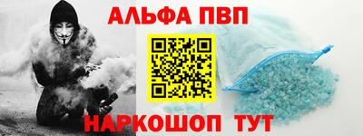 метадон Изобильный
