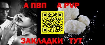 ECSTASY Ирбит