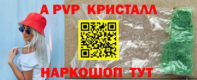 метадон Изобильный
