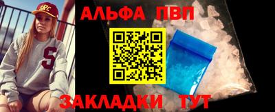 сатива Ипатово
