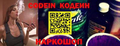 ECSTASY Ирбит