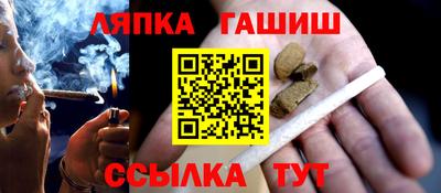 ECSTASY Ирбит