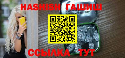 метадон Изобильный