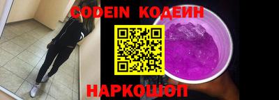 сатива Ипатово