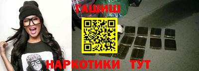 сатива Ипатово