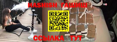метадон Изобильный