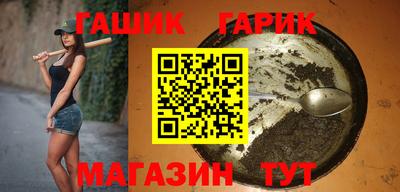 метадон Изобильный