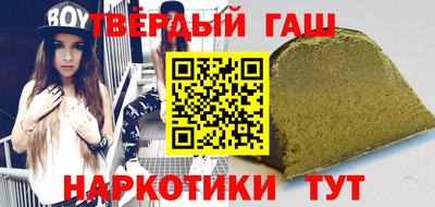 метадон Изобильный