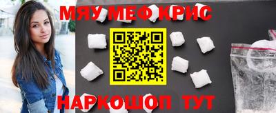 ECSTASY Ирбит