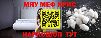 ECSTASY Ирбит