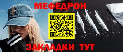 сатива Ипатово