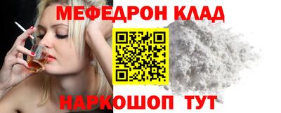сатива Ипатово