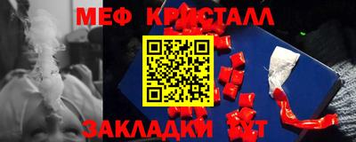 ECSTASY Ирбит