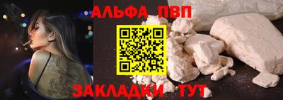 сатива Ипатово