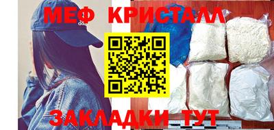 метадон Изобильный