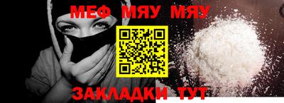 сатива Ипатово