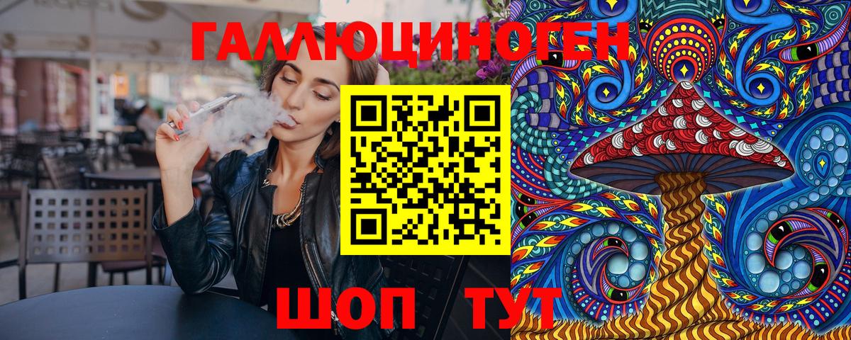 Cocaine Мелеуз